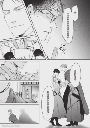 第112頁圖