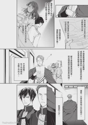 第113頁圖