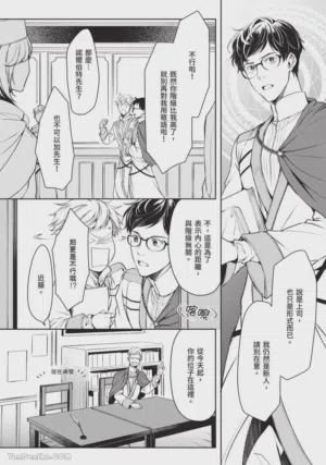 第115頁圖