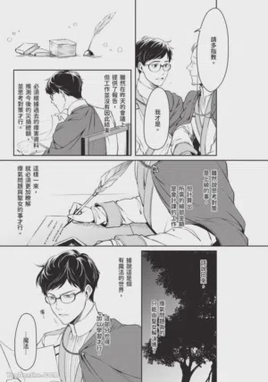 第116頁圖