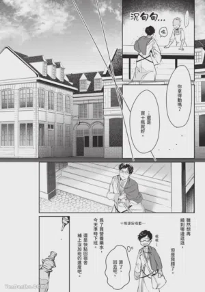 第119頁圖