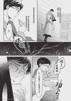 第120頁圖