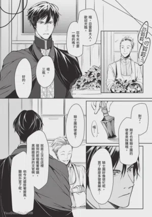 第121頁圖