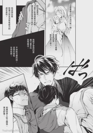 第134頁圖