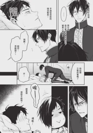 第139頁圖
