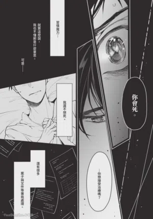 第143頁圖