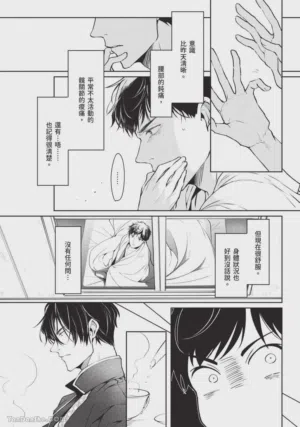 第153頁圖
