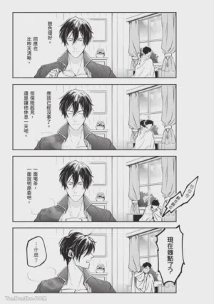 第154頁圖