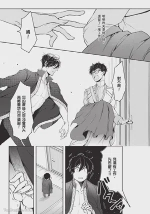 第156頁圖
