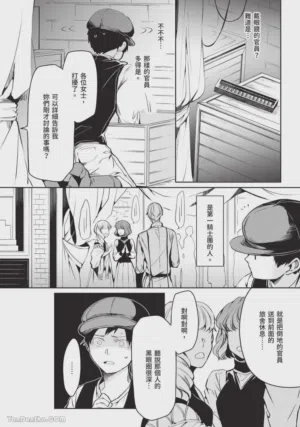 第159頁圖
