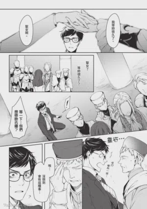 第16頁圖