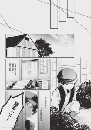 第160頁圖