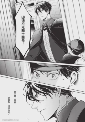 第161頁圖