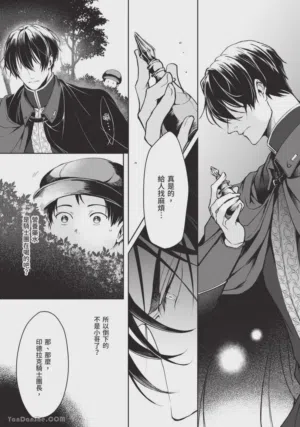 第163頁圖