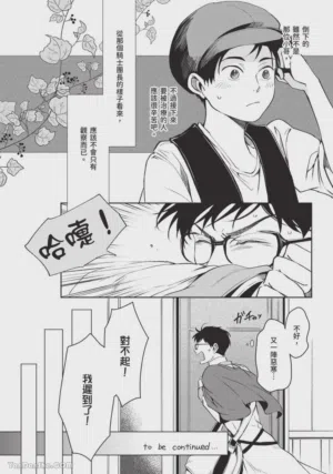第167頁圖