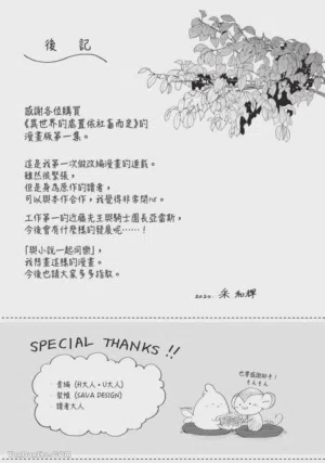 第168頁圖
