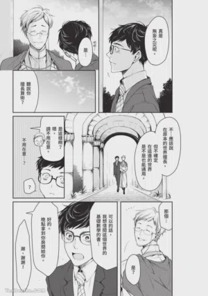 第22頁圖