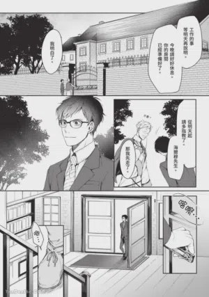 第23頁圖