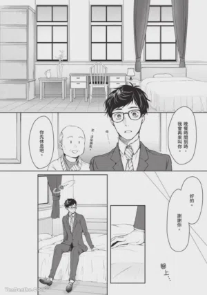 第25頁圖
