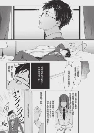 第26頁圖
