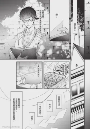 第29頁圖