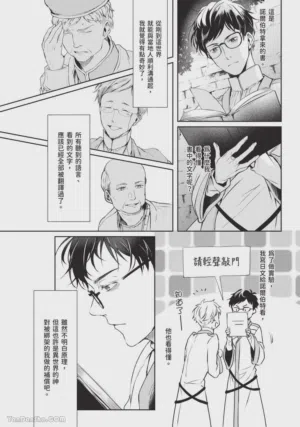 第31頁圖