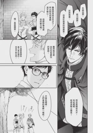 第39頁圖