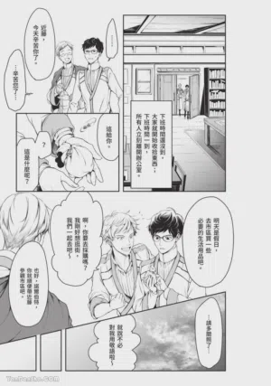 第42頁圖