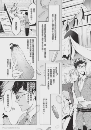 第43頁圖