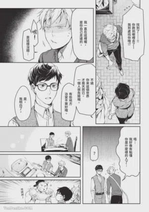 第47頁圖