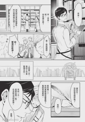 第49頁圖