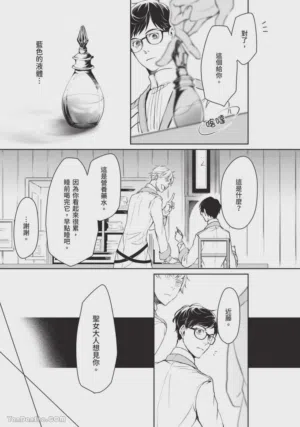 第50頁圖