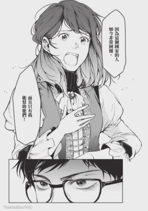 第56頁圖
