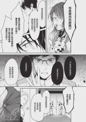第60頁圖