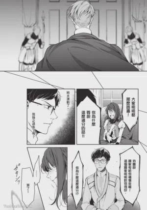 第61頁圖