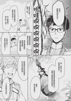 第66頁圖