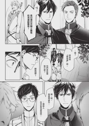 第68頁圖