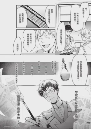 第73頁圖