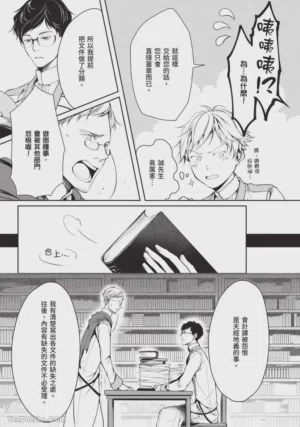 第84頁圖