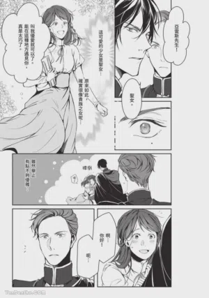 第88頁圖
