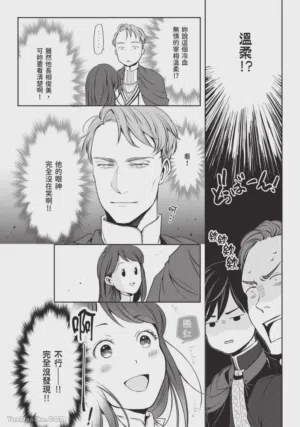第93頁圖