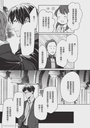 第94頁圖