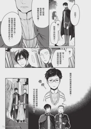第96頁圖