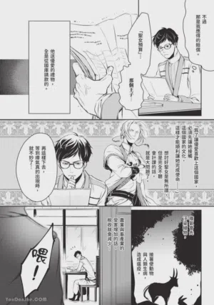 第99頁圖