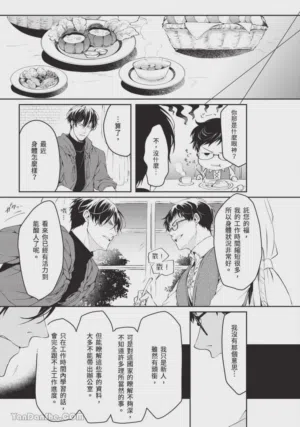 第104頁圖