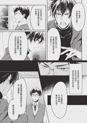 第105頁圖