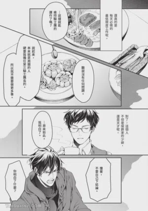 第106頁圖