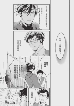 第109頁圖