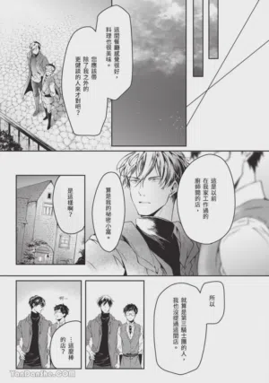 第114頁圖