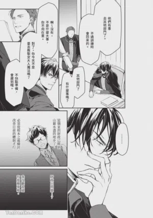 第118頁圖
